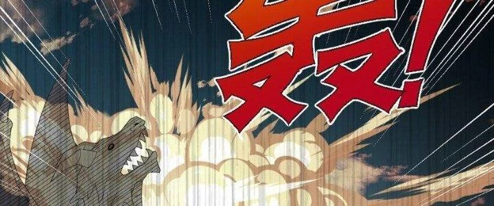 Thôn Trưởng Thôn Tân Thủ Chapter 75 - 47