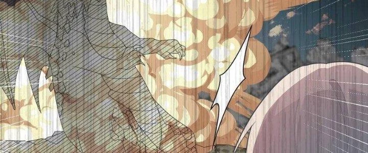 Thôn Trưởng Thôn Tân Thủ Chapter 75 - 48
