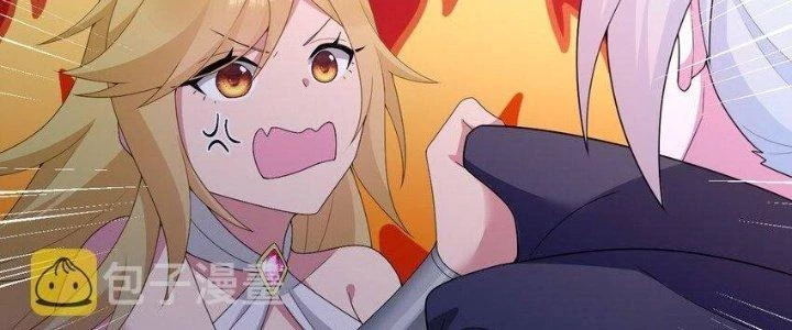 Thôn Trưởng Thôn Tân Thủ Chapter 75 - 64
