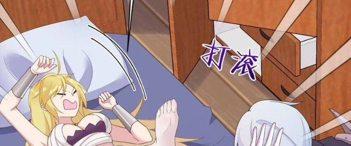 Thôn Trưởng Thôn Tân Thủ Chapter 75 - 78