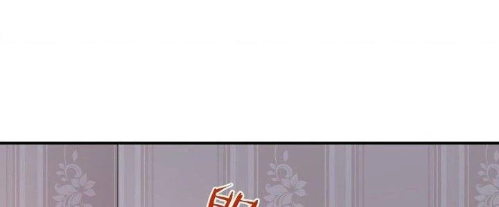 Thôn Trưởng Thôn Tân Thủ Chapter 75 - 92