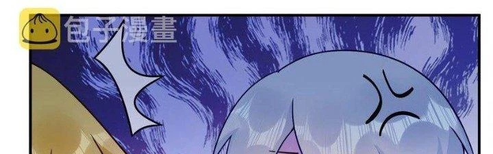 Thôn Trưởng Thôn Tân Thủ Chapter 75 - 153