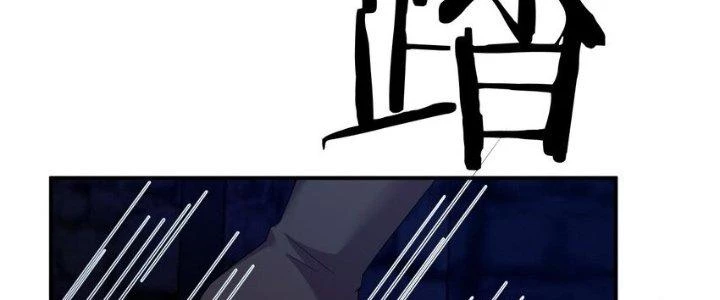 Thôn Trưởng Thôn Tân Thủ Chapter 76 - 103