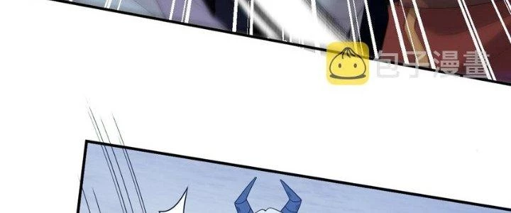 Thôn Trưởng Thôn Tân Thủ Chapter 76 - 143