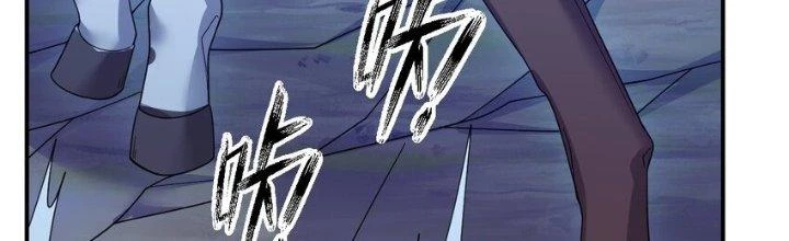 Thôn Trưởng Thôn Tân Thủ Chapter 76 - 205
