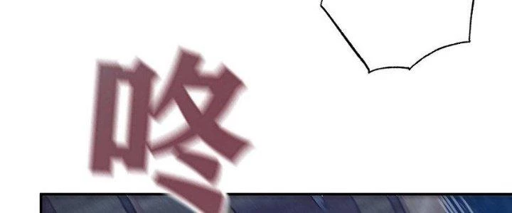 Thôn Trưởng Thôn Tân Thủ Chapter 76 - 214
