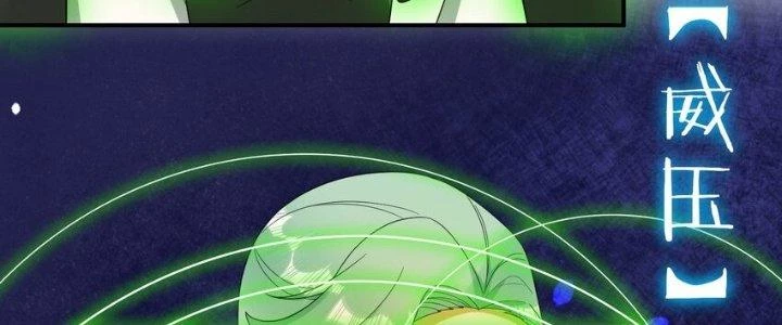 Thôn Trưởng Thôn Tân Thủ Chapter 76 - 240