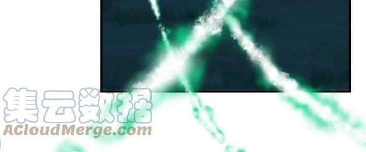 Thôn Trưởng Thôn Tân Thủ Chapter 77 - 44