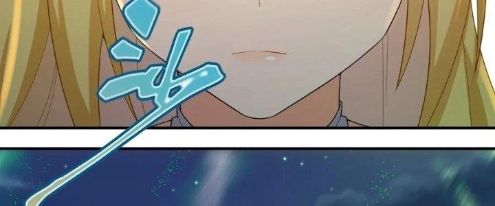 Thôn Trưởng Thôn Tân Thủ Chapter 77 - 47