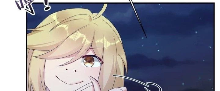Thôn Trưởng Thôn Tân Thủ Chapter 77 - 74