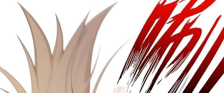Thôn Trưởng Thôn Tân Thủ Chapter 78 - 11