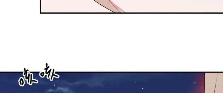 Thôn Trưởng Thôn Tân Thủ Chapter 78 - 26