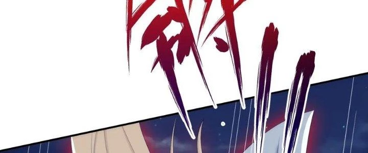 Thôn Trưởng Thôn Tân Thủ Chapter 78 - 56