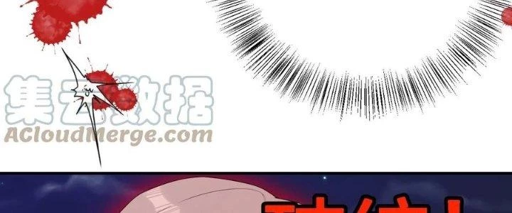 Thôn Trưởng Thôn Tân Thủ Chapter 78 - 80