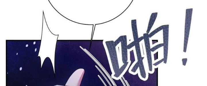 Thôn Trưởng Thôn Tân Thủ Chapter 78 - 186
