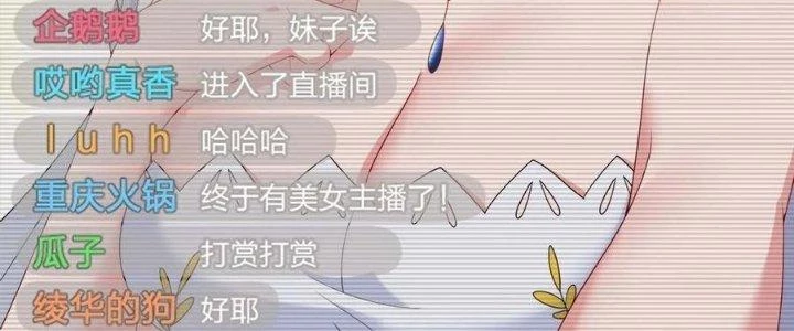 Thôn Trưởng Thôn Tân Thủ Chapter 79 - 114