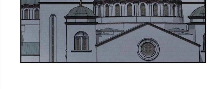 Thôn Trưởng Thôn Tân Thủ Chapter 80 - 4