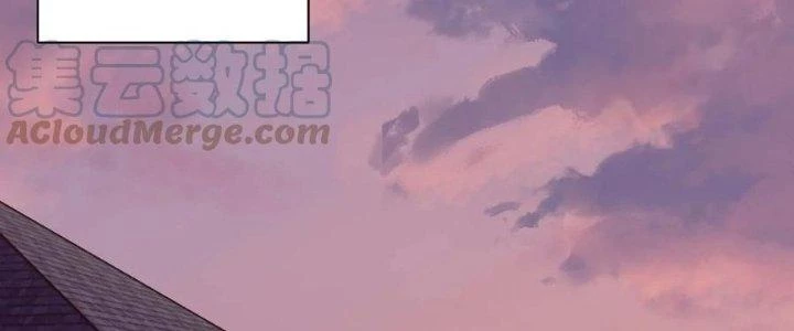 Thôn Trưởng Thôn Tân Thủ Chapter 80 - 44