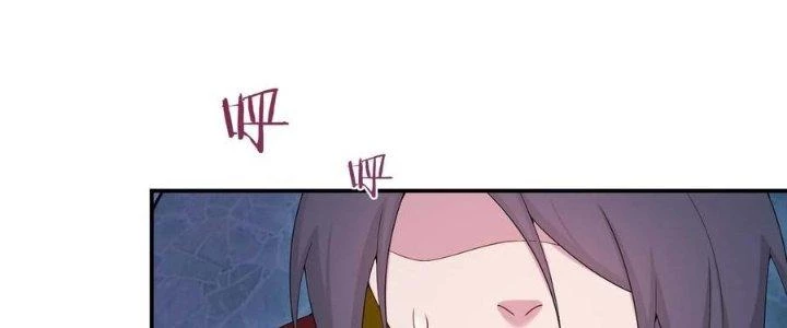 Thôn Trưởng Thôn Tân Thủ Chapter 80 - 159