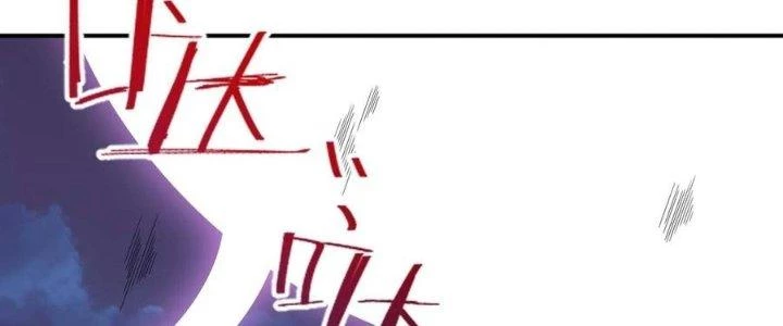Thôn Trưởng Thôn Tân Thủ Chapter 80 - 212