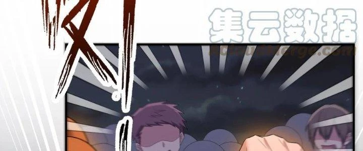 Thôn Trưởng Thôn Tân Thủ Chapter 81 - 158
