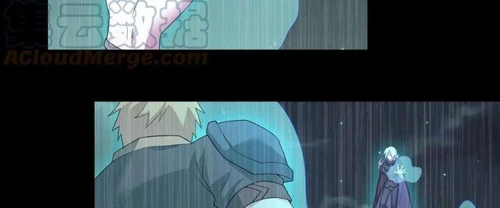 Thôn Trưởng Thôn Tân Thủ Chapter 82 - 28