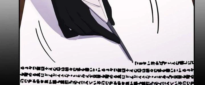 Thôn Trưởng Thôn Tân Thủ Chapter 82 - 58