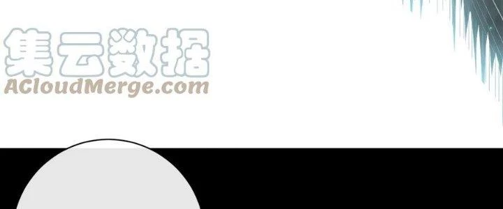 Thôn Trưởng Thôn Tân Thủ Chapter 82 - 68