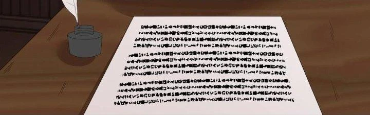 Thôn Trưởng Thôn Tân Thủ Chapter 82 - 113