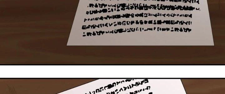 Thôn Trưởng Thôn Tân Thủ Chapter 82 - 122