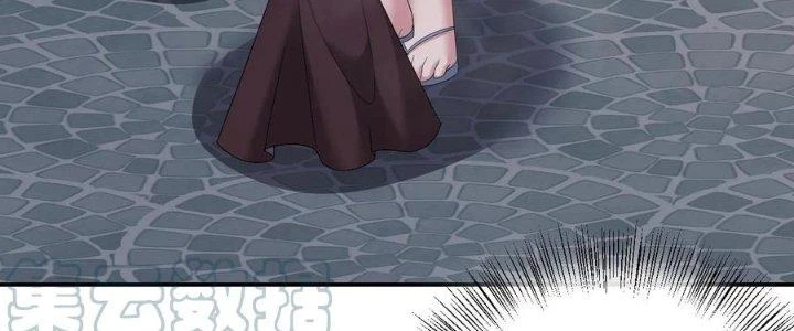 Thôn Trưởng Thôn Tân Thủ Chapter 82 - 195