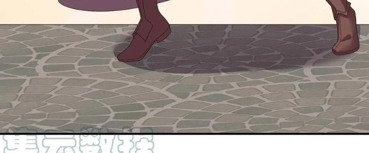 Thôn Trưởng Thôn Tân Thủ Chapter 83 - 46