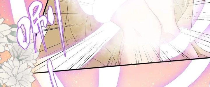 Thôn Trưởng Thôn Tân Thủ Chapter 83 - 72