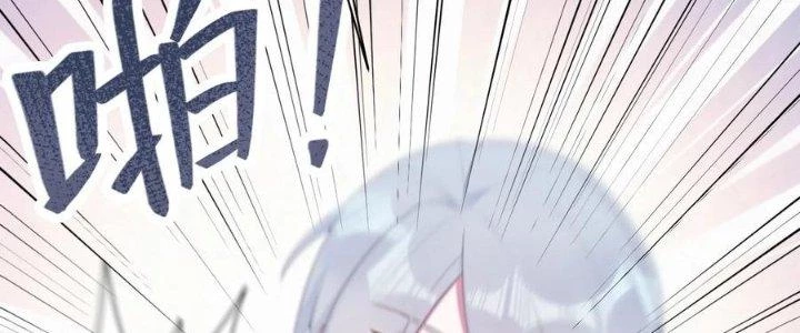 Thôn Trưởng Thôn Tân Thủ Chapter 83 - 210