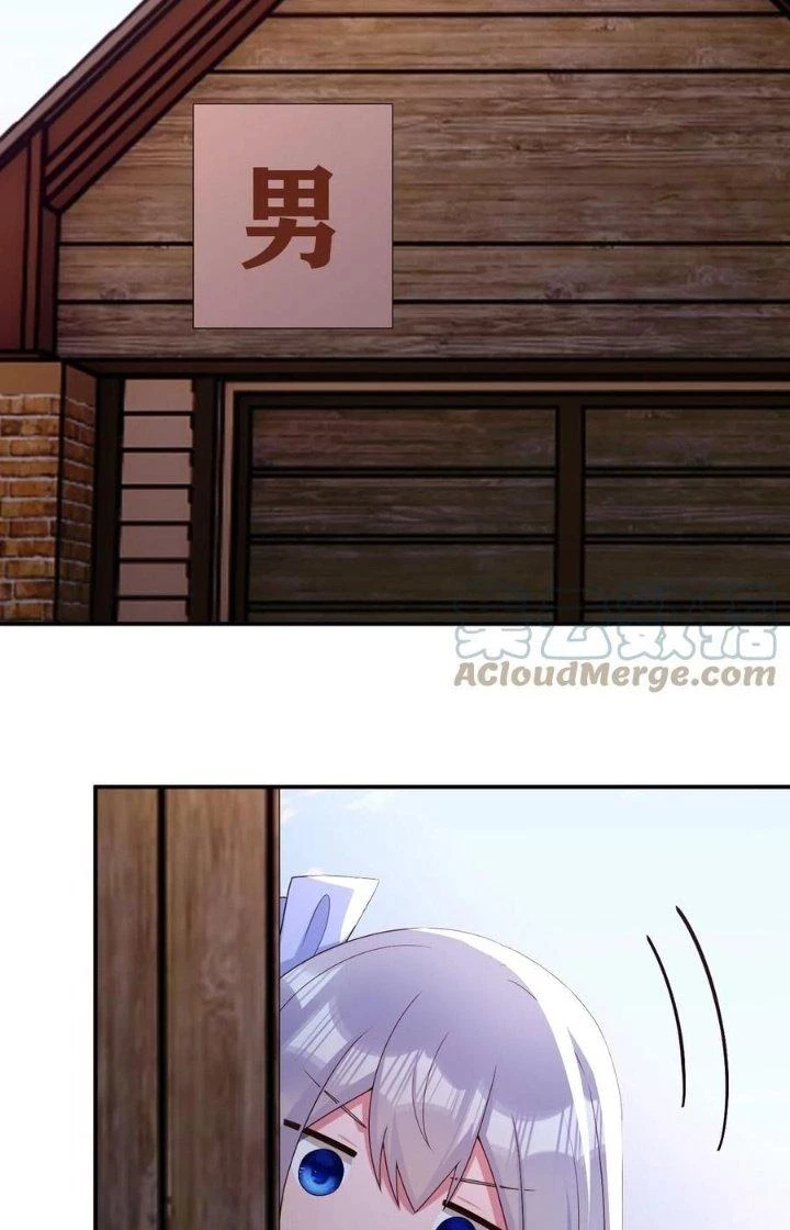 Thôn Trưởng Thôn Tân Thủ Chapter 84 - 53