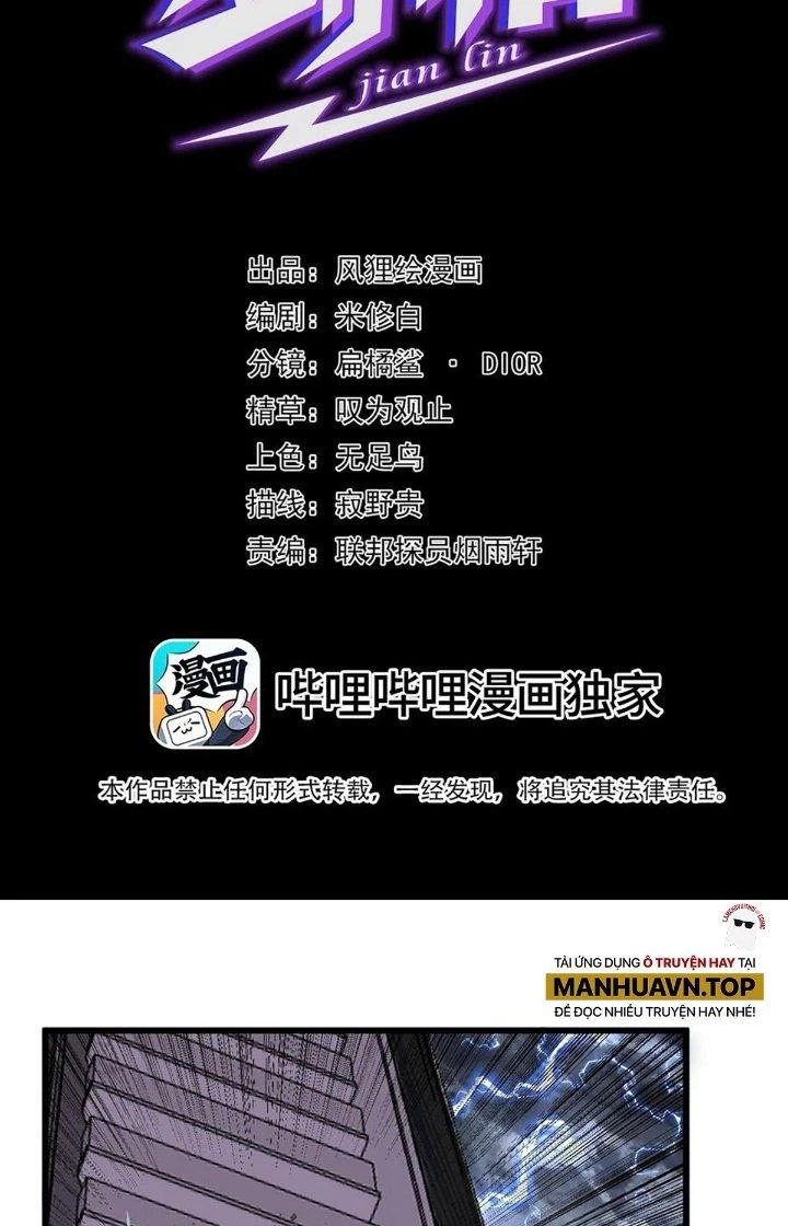 Kiếm Lâm Chapter 15 - 2