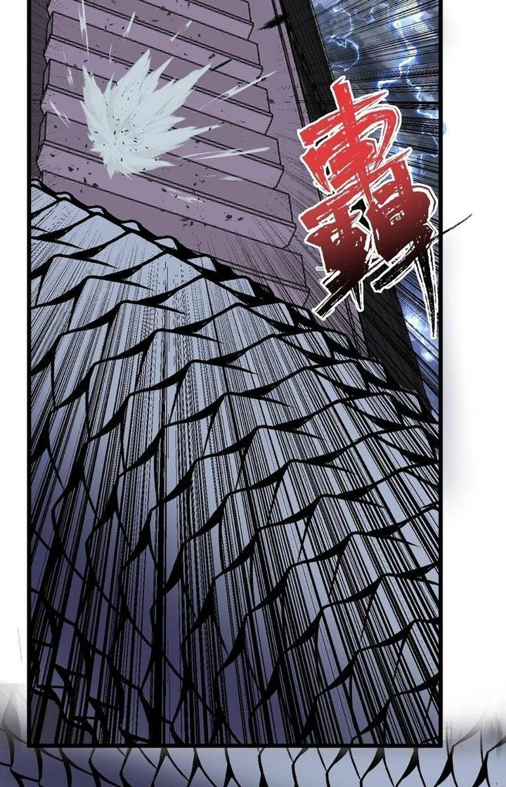 Kiếm Lâm Chapter 15 - 3