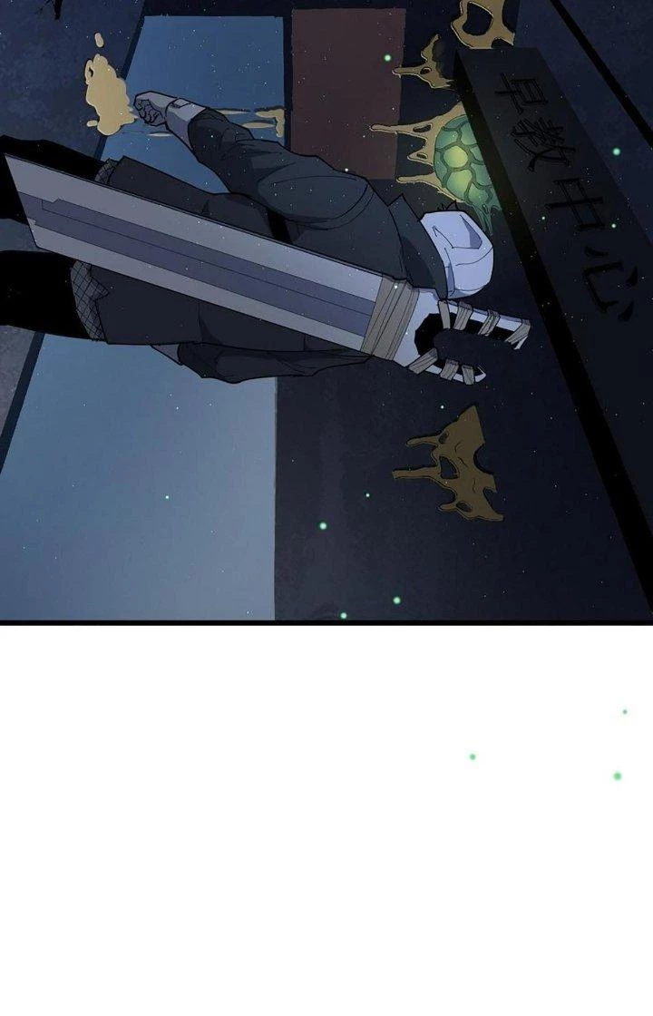 Kiếm Lâm Chapter 15 - 46