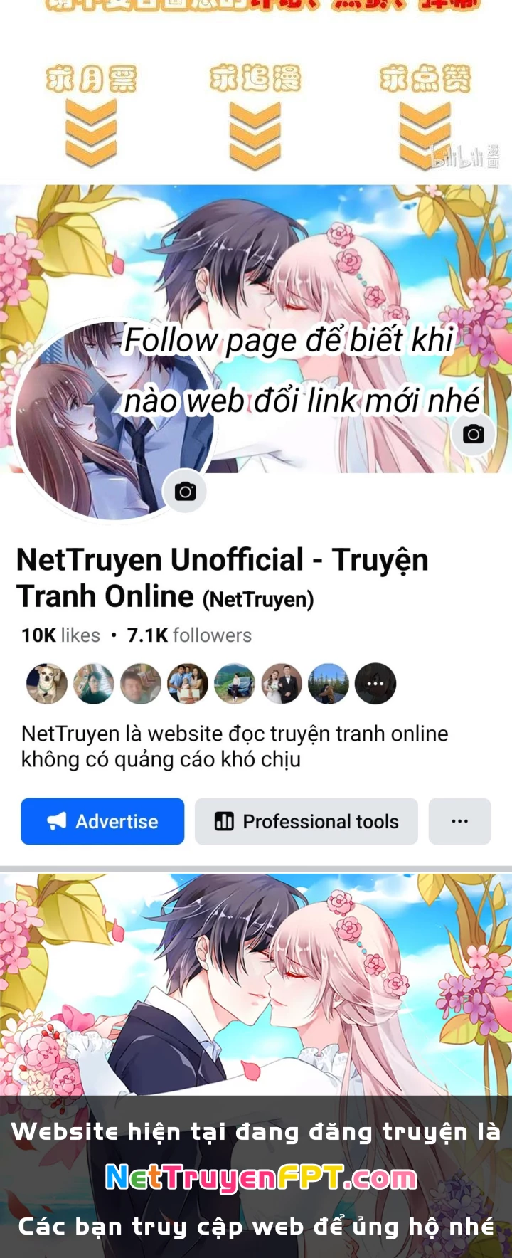 Kiếm Lâm Chapter 16 - 70