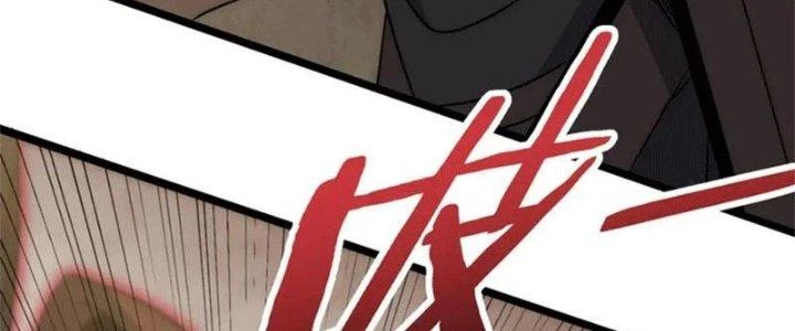 Mạt Thế Đạo Tặc Hành Chapter 107 - 46
