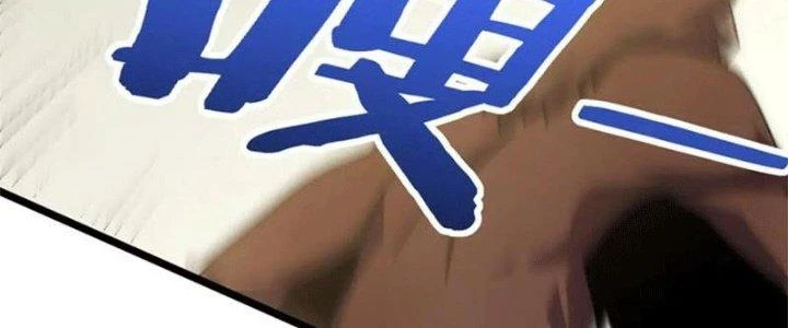 Mạt Thế Đạo Tặc Hành Chapter 107 - 60