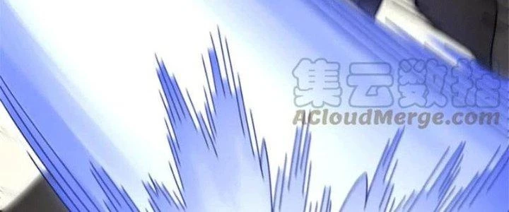 Mạt Thế Đạo Tặc Hành Chapter 107 - 64