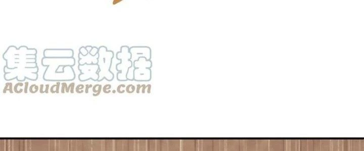 Mạt Thế Đạo Tặc Hành Chapter 107 - 72