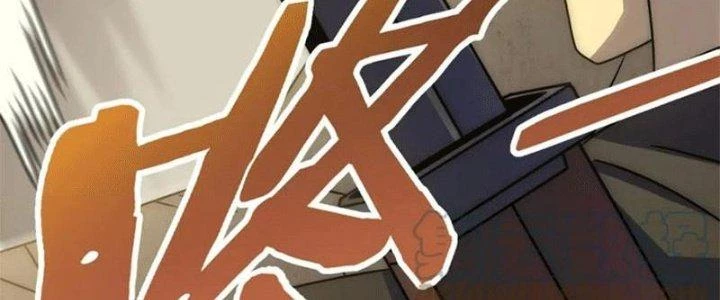 Mạt Thế Đạo Tặc Hành Chapter 107 - 78