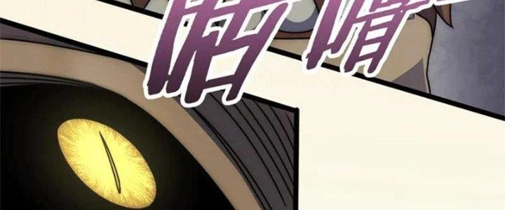 Mạt Thế Đạo Tặc Hành Chapter 107 - 100