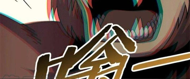 Mạt Thế Đạo Tặc Hành Chapter 107 - 108
