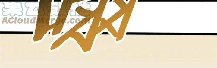 Mạt Thế Đạo Tặc Hành Chapter 107 - 109
