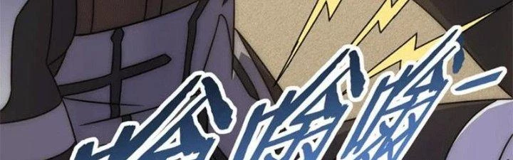 Mạt Thế Đạo Tặc Hành Chapter 107 - 173
