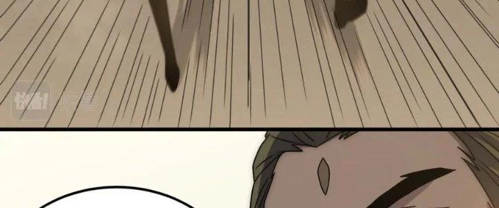 Mạt Thế Đạo Tặc Hành Chapter 108 - 30