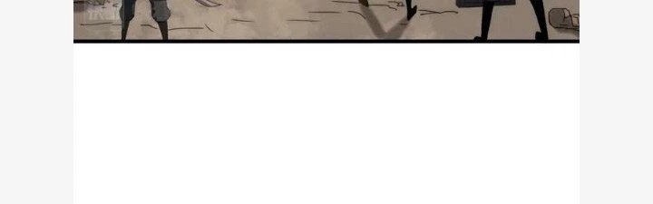 Mạt Thế Đạo Tặc Hành Chapter 108 - 69
